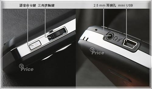 320ػ˶HSDPAֻP750ʵ(2)