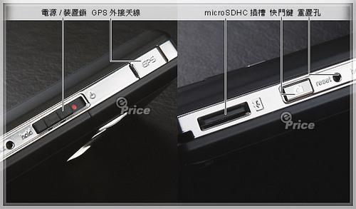 320ػ˶HSDPAֻP750ʵ(2)