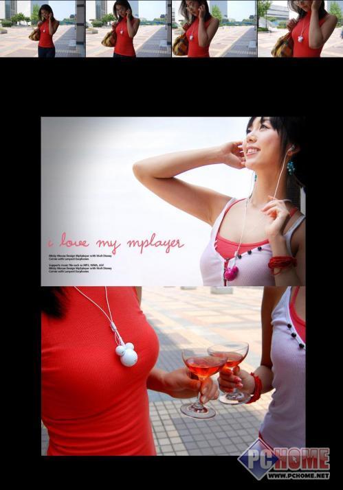 ϲ���ĸ������Ʒ��MP3��Ů��������(8)