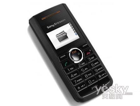��ɱ�Ͷ����������ֻ�J120c��399Ԫ