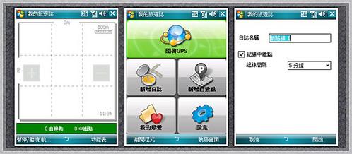 320ػ˶HSDPAֻP750ʵ(5)
