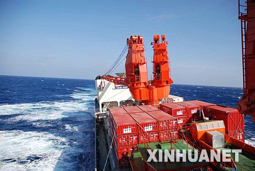 ѩ����ʻ������̫ƽ��̨��������(ͼ)