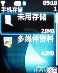 ��Լʵ��ŵ����200������3500c����(7)
