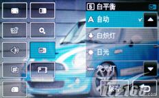 3.0糬ĻLG߶ֻKU990(6)