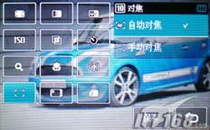 3.0糬ĻLG߶ֻKU990(6)