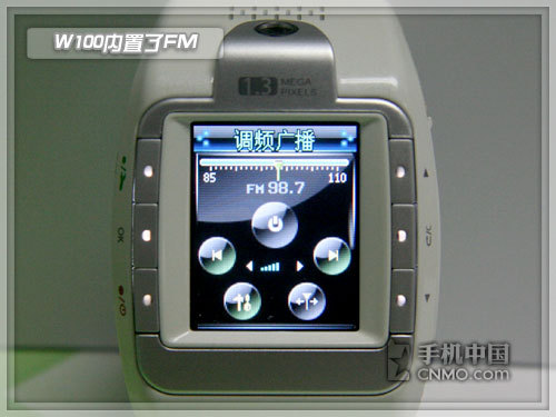 与特工同行CECT蓝牙手表手机W100评测(5)