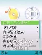 ����GPS�г�ŵ���ǻ�������6110N����(6)