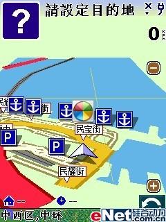 320��������ﵼ�������ֻ�A702����(6)