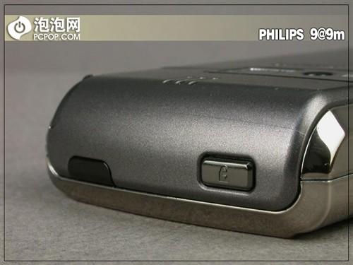 鱼和熊掌兼得飞利浦商务待机王9@9m评测(4)