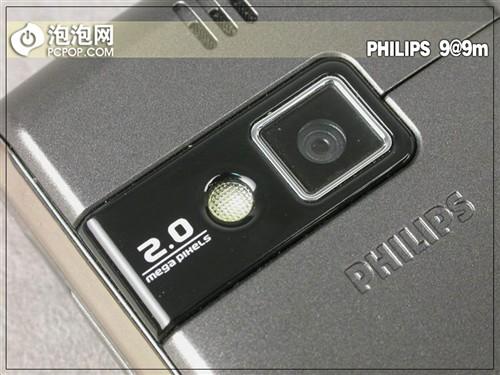 鱼和熊掌兼得飞利浦商务待机王9@9m评测(3)