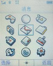鱼和熊掌兼得飞利浦商务待机王9@9m评测(6)