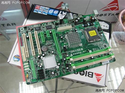 ˭�ƻ��˹��499Ԫʱ��ѡP35����P31