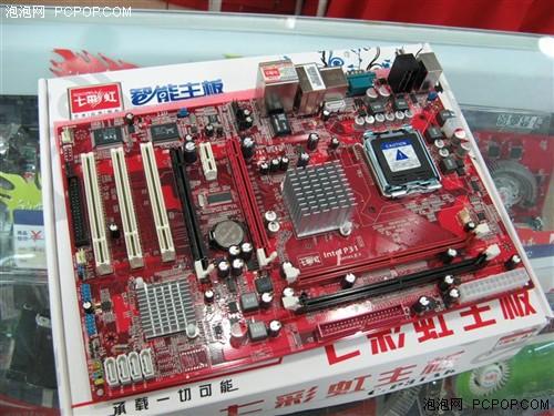 ˭�ƻ��˹��499Ԫʱ��ѡP35����P31