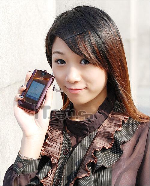 移动宽带手机王摩托镜面3G手机V9评测(2)