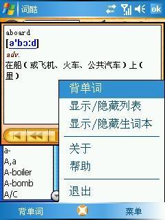 �ʺü����ķ緶����WM5���ܻ�P30����(10)