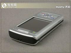 �ʺü����ķ緶����WM5���ܻ�P30����(2)