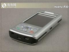 �ʺü����ķ緶����WM5���ܻ�P30����(2)