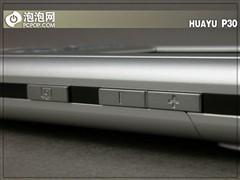 �ʺü����ķ緶����WM5���ܻ�P30����(5)