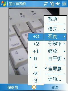 �ʺü����ķ緶����WM5���ܻ�P30����(12)