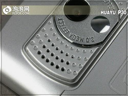 �ʺü����ķ緶����WM5���ܻ�P30����(3)