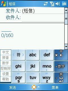 �ʺü����ķ緶����WM5���ܻ�P30����(8)