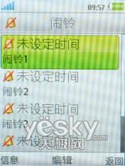 ��һ����������������������W908����(8)
