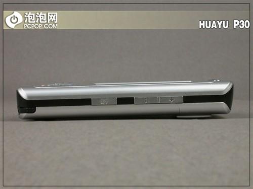 �ʺü����ķ緶����WM5���ܻ�P30����(5)