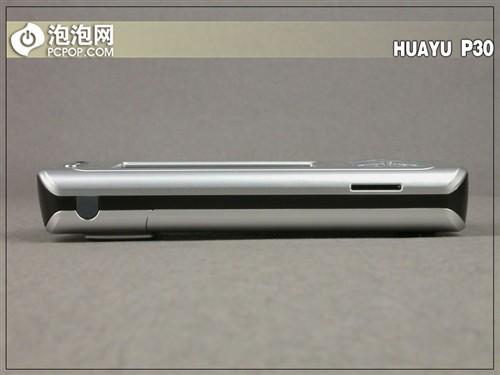 �ʺü����ķ緶����WM5���ܻ�P30����(5)