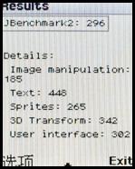 ����ҲƮ��������Ϸ�����ֻ�M618����(9)