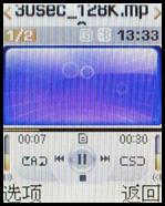 ����ҲƮ��������Ϸ�����ֻ�M618����(8)