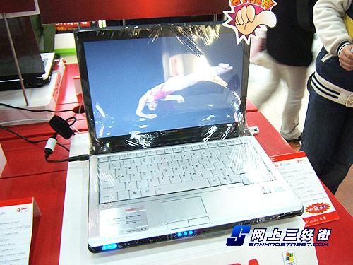 26�����飺����������ƱʼǱ�3999Ԫ(5)