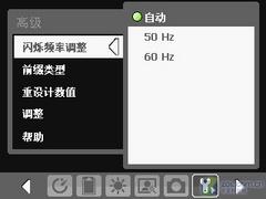 �������߶��մ�C�������ֻ�E806c����(5)