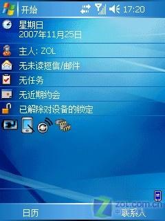 �������߶��մ�C�������ֻ�E806c����(3)