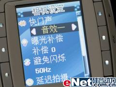 绝非偷窥利器CECT超酷手表手机YAMI评测(3)
