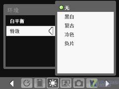 �������߶��մ�C�������ֻ�E806c����(5)