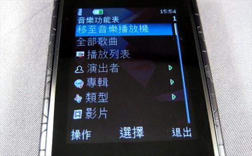49�ֵƹ���ɫŵ����ʱ��3G�ֻ�7900����(9)