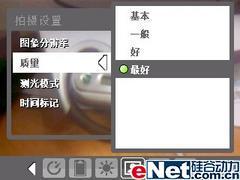�ں��������մ�WM6�����ֻ�D805����(5)