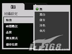 ����ָ��ʱ��HTC���ܻ�TouchDual����(8)
