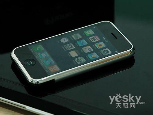 ƻiphone