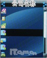 ƽ����װ��CECT�ֱ�ʽ�ֻ�W100����(4)