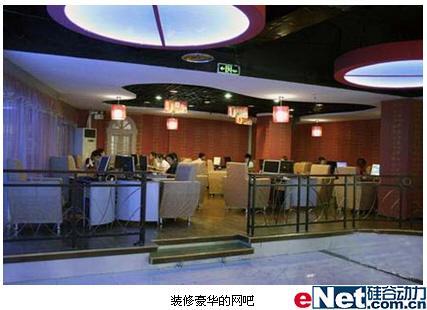 ��Ϸ+��Ӱ����;�����г������Ƽ�