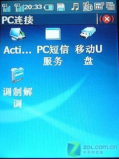 ˫�����۷�������GPS�����ֻ�8360����(10)