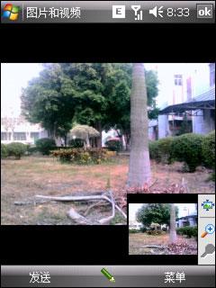 ����׿Խ���GPS����������A702����(4)