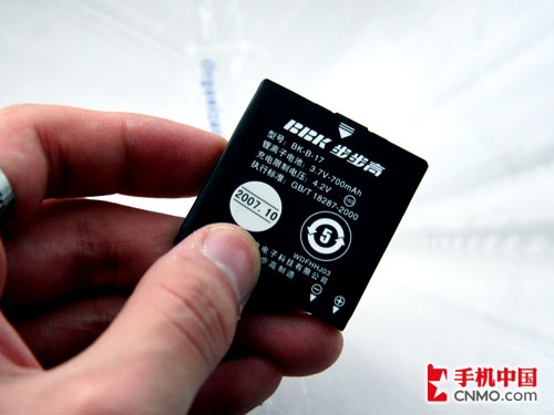 白色灵动天使步步高低端音乐机i528评测(7)