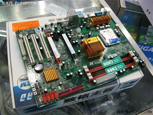 Ϊ�������ܶ���8��֧��DDR3���嵼��