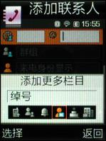 3����ѧ�佹����500����������G800����(6)