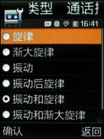 3����ѧ�佹����500����������G800����(5)
