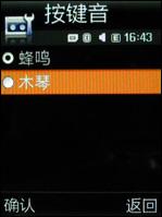 3����ѧ�佹����500����������G800����(5)