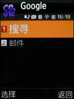 3����ѧ�佹����500����������G800����(7)