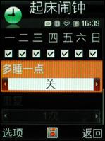 3����ѧ�佹����500����������G800����(7)